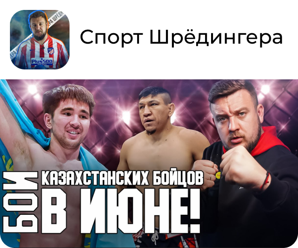 Кейс рекламной кампании для бренда Kinopoisk у блогеров и в пабликах.