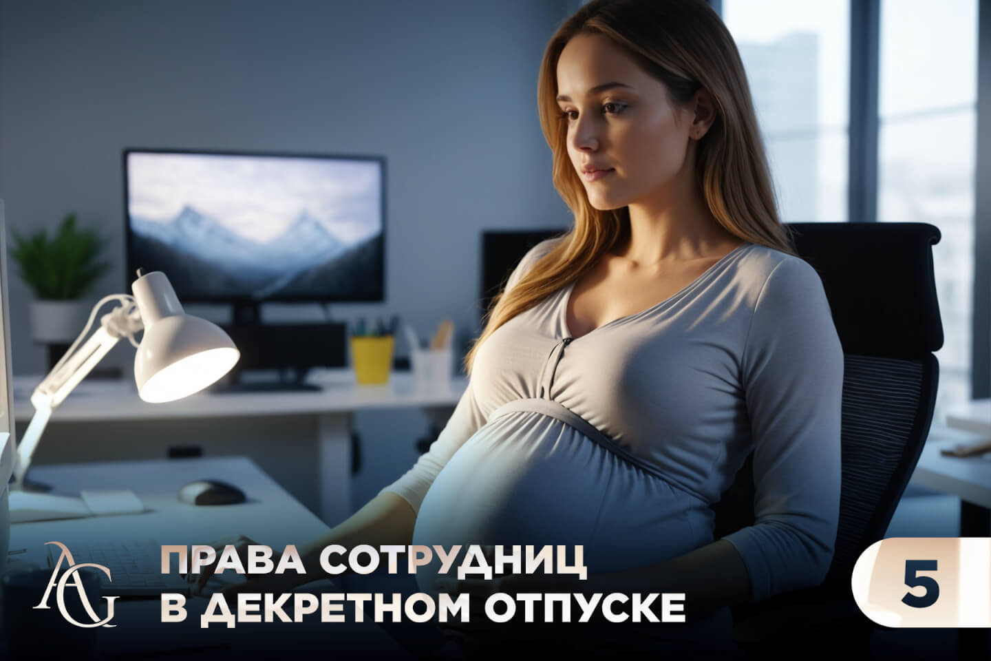 адвокат гаврилов одинцово юридические услуги консультация юрист юридическая помощь