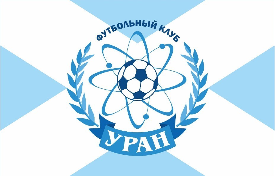 Football club (for filming) deisgn