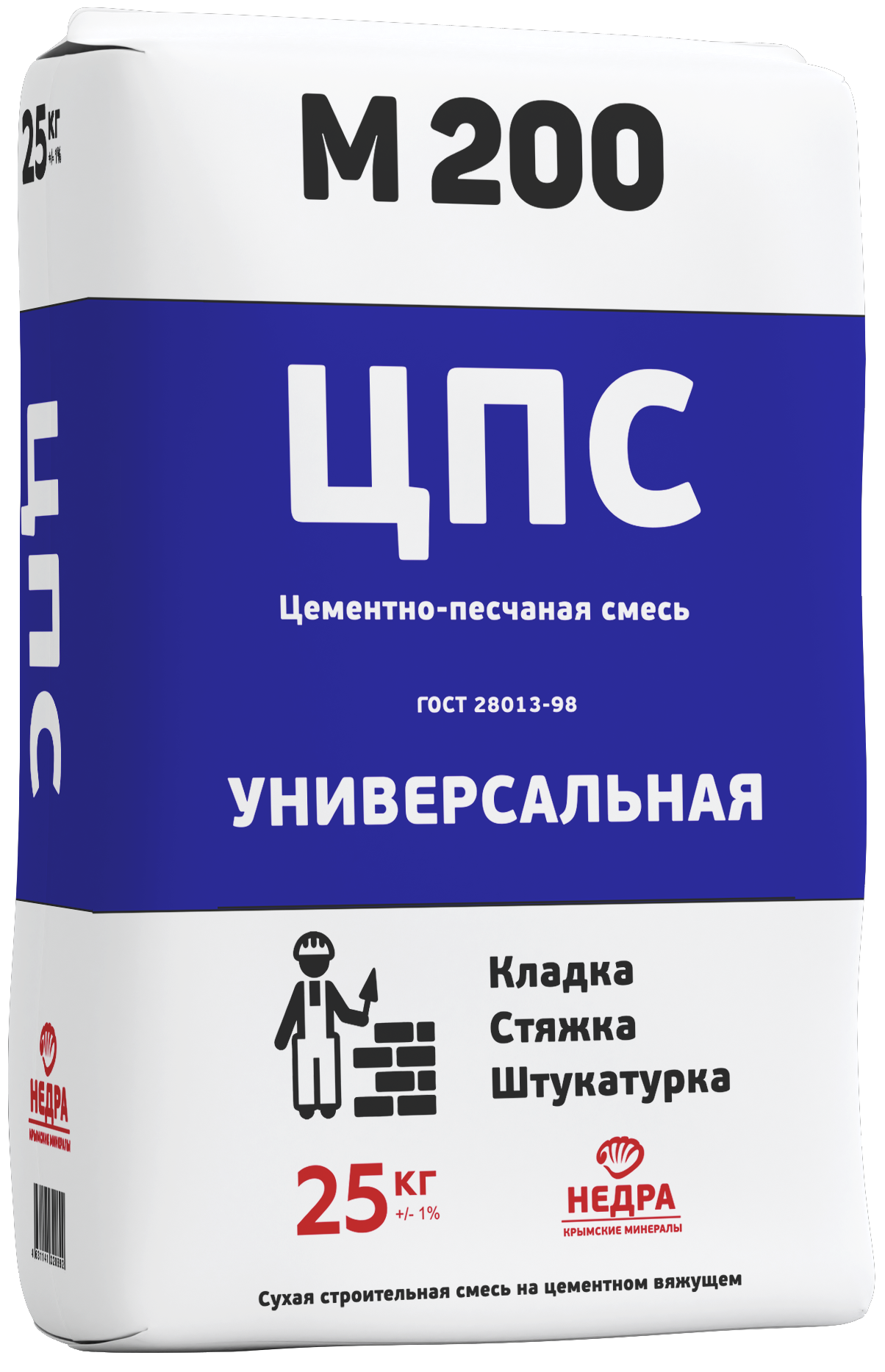 Выравнивающие смеси для пола