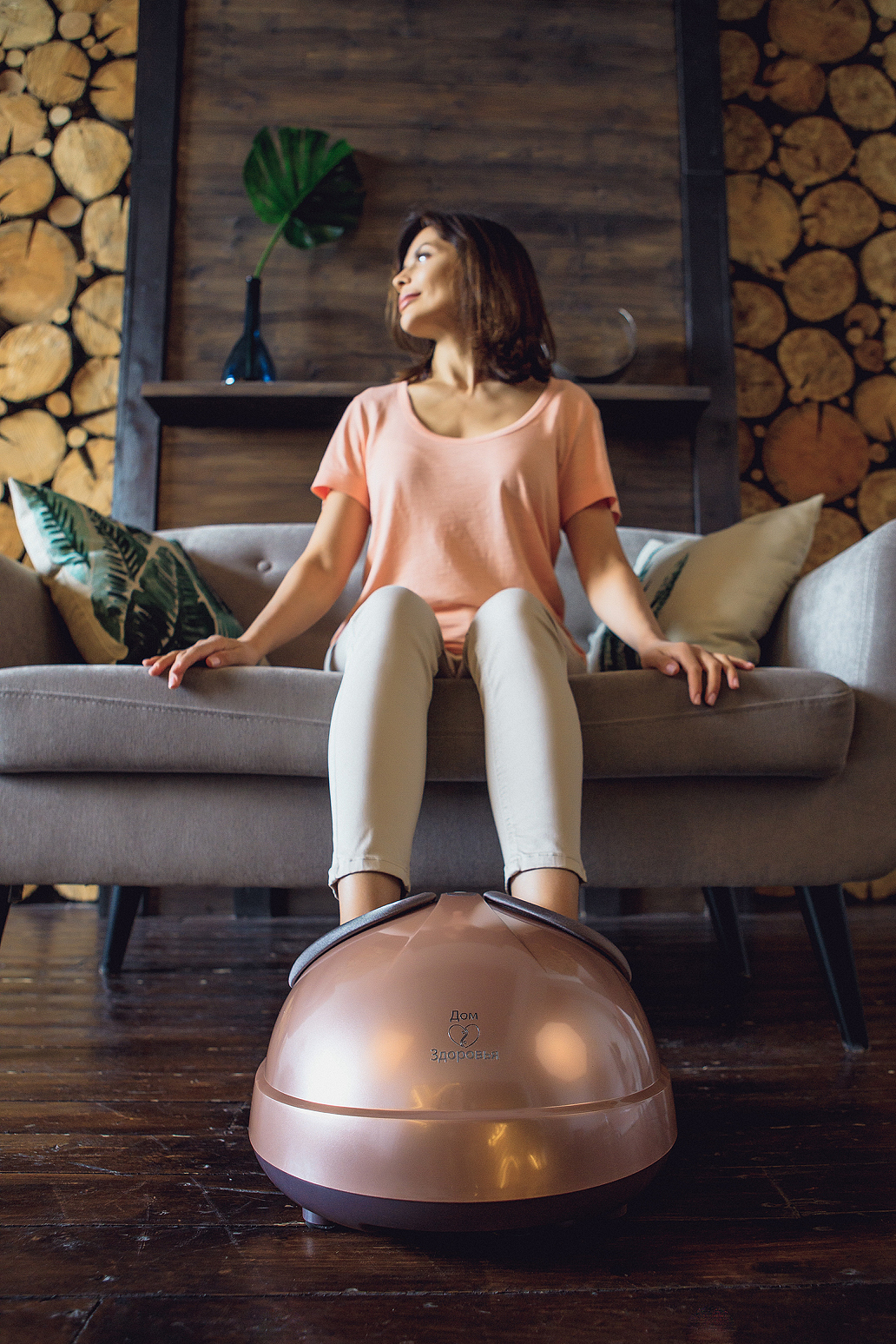 массажер для ног попробовать бесплатно