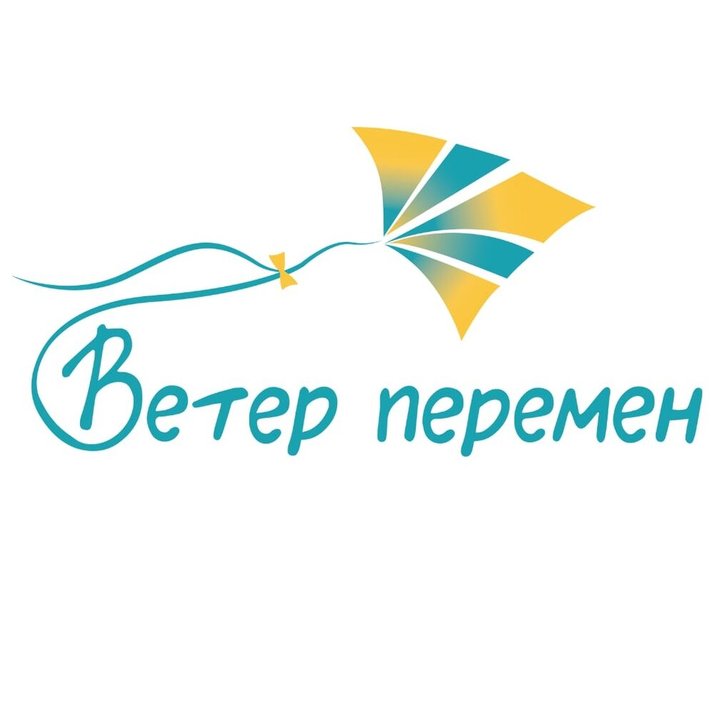 Ооо ветер