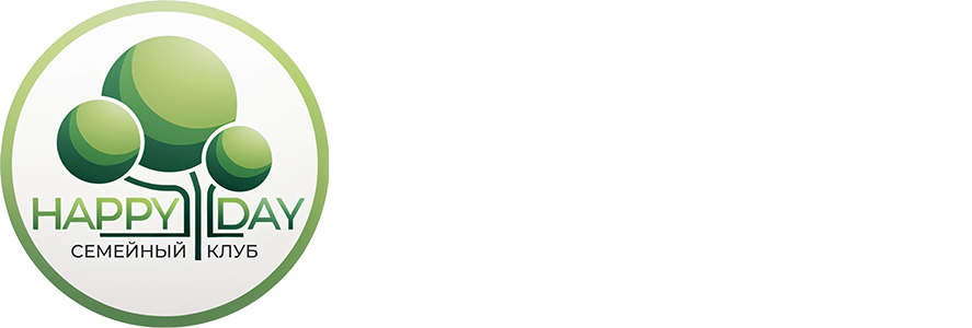 Хэппи Дэй