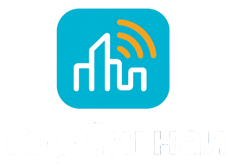 Рекламное агентство