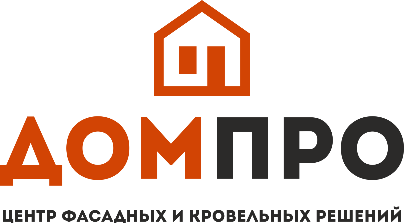 Логотип 1