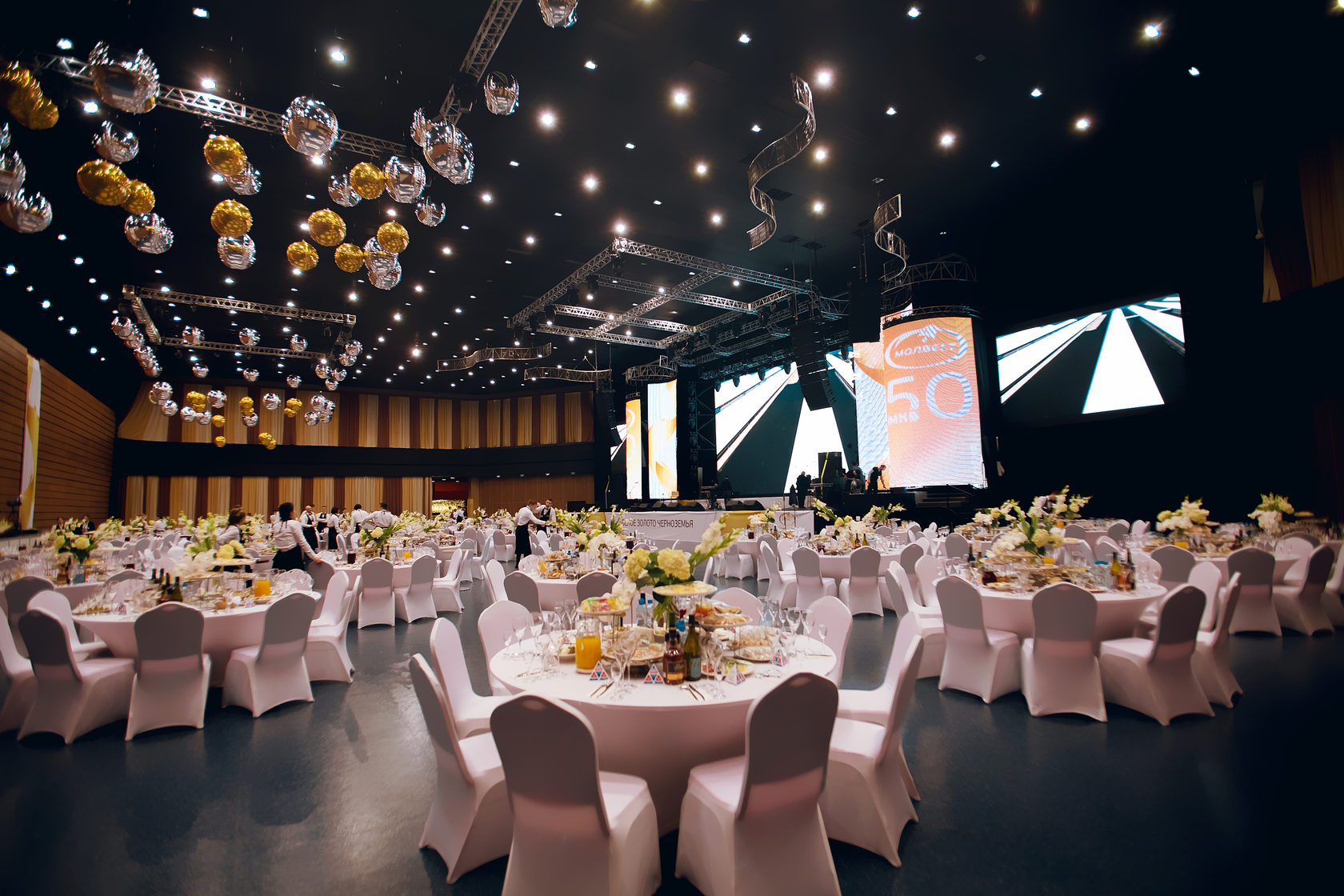 Event Hall Кейтеринг Воронеж