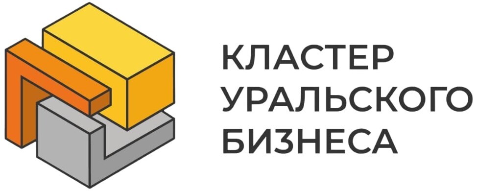 Кластер Уральского Бизнеса