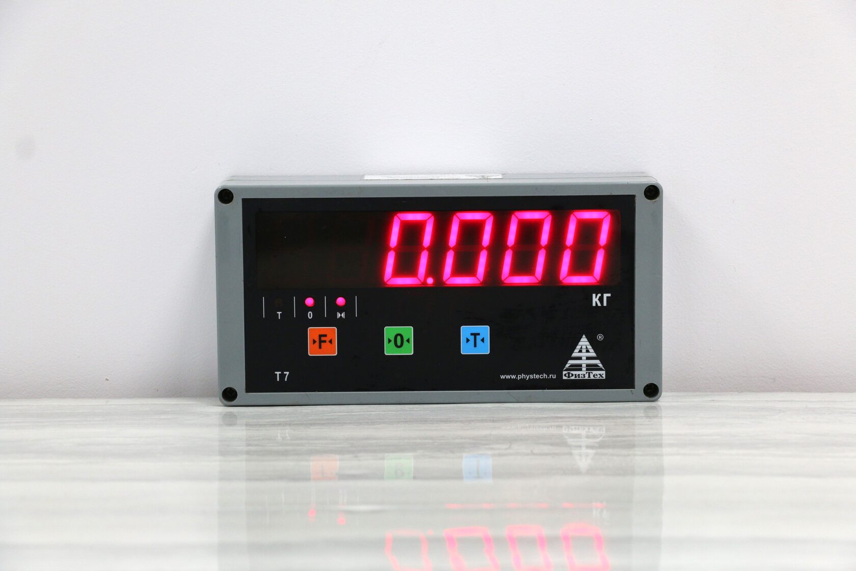 Дублирующее выносное табло для Т-7 (ФизТех)