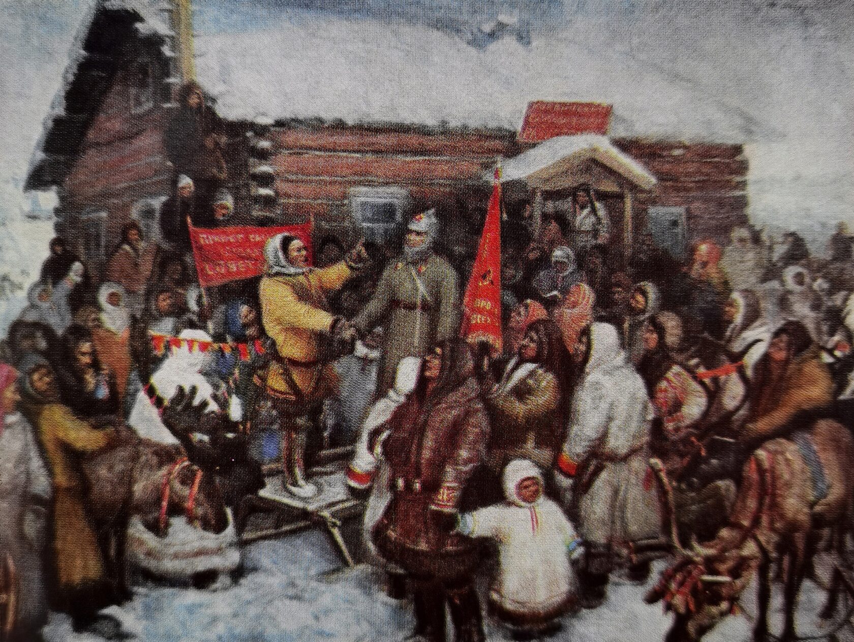 Приезд первого красноармейца на съезд Советов ненцев, 1929 г.