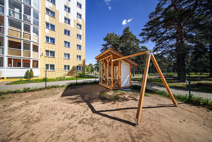 маф для детей