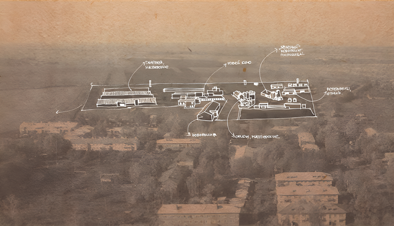 Start Living in Suzdal. Territory №7 Green co-working