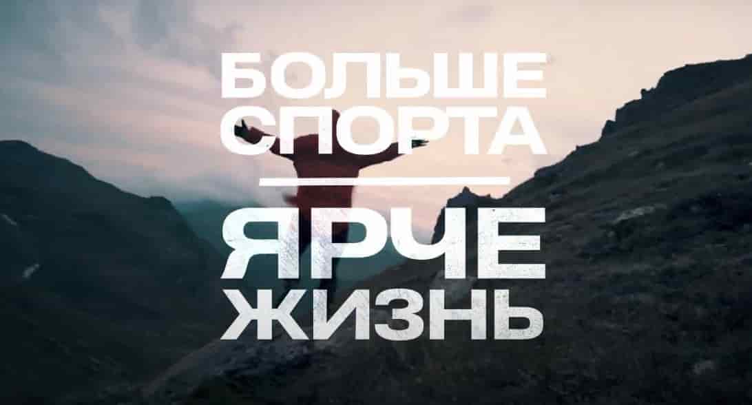 магазин КАНТ