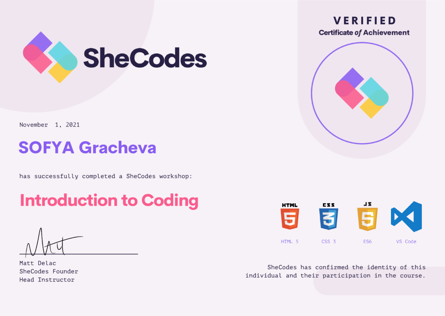 HTML, CSS and JavaScript certificate