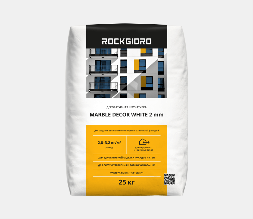 Декоративная штукатурка Marble decor white