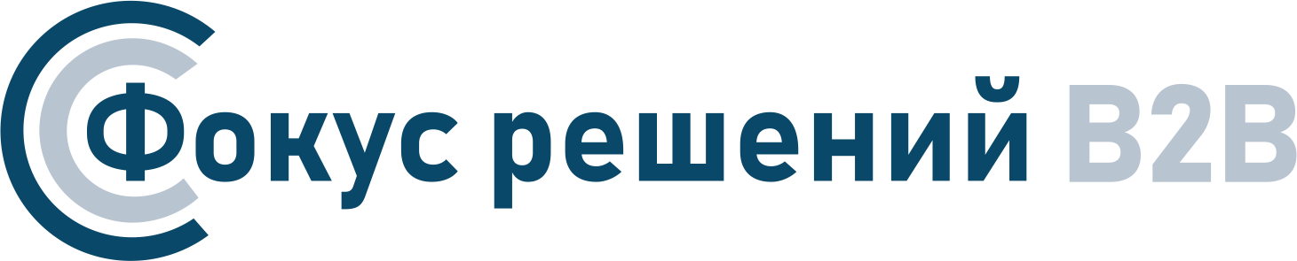 Focus Решений