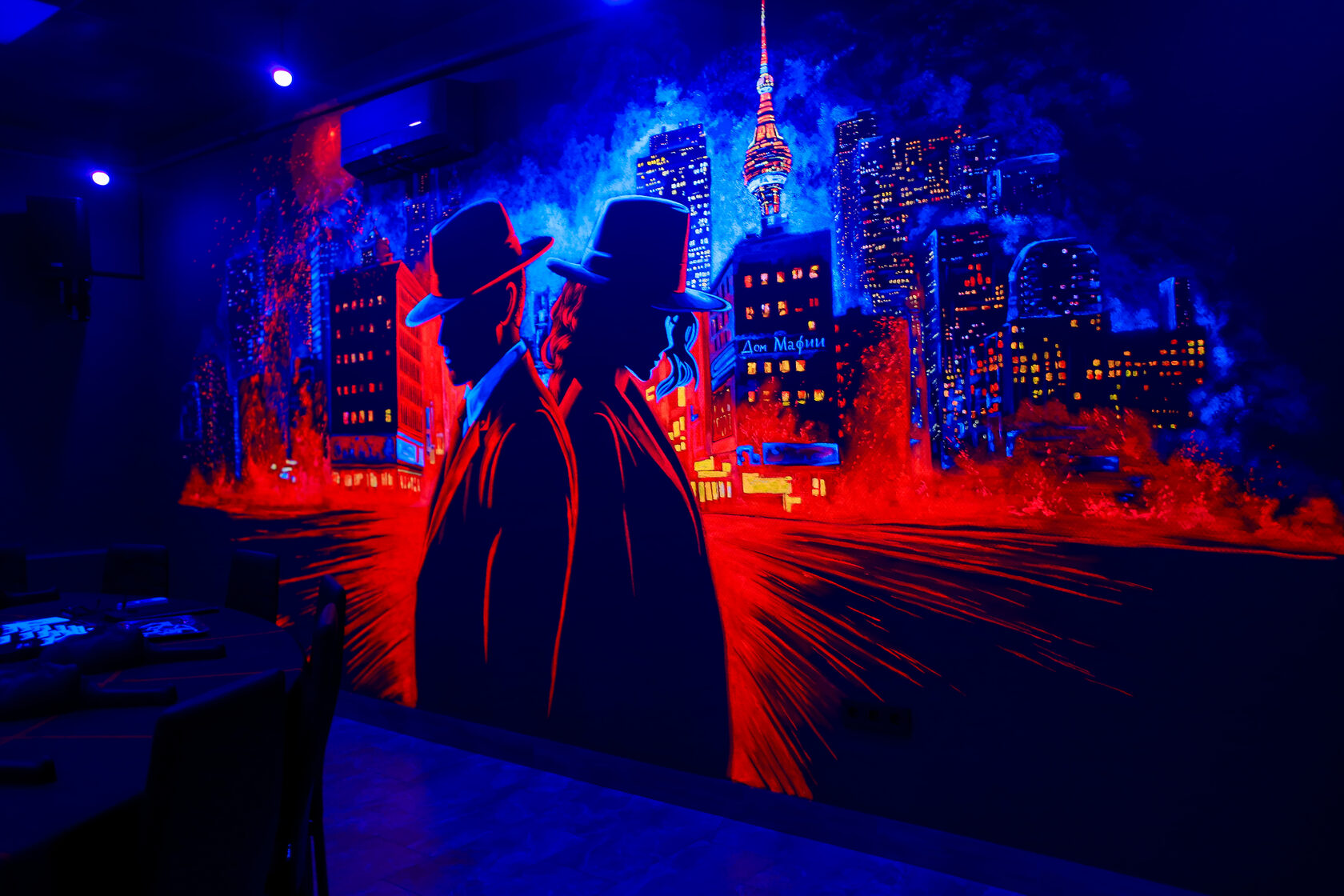 Граффити в зале Дом Мафии