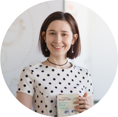 Элен кнопка