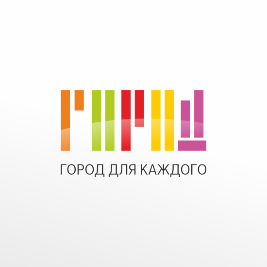 Логотип Город для каждого — яркие полоски, как разнообразие жизни!