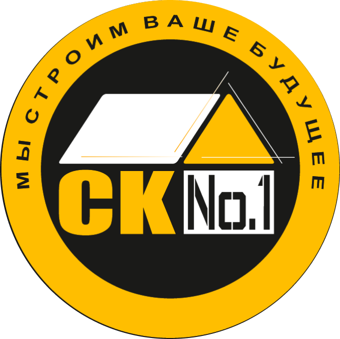 Строительное предприятие no 1. Лэк строительная компания. Строительная компания лск. Строительное предприятие no 1. Строительная 1.