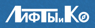 Company