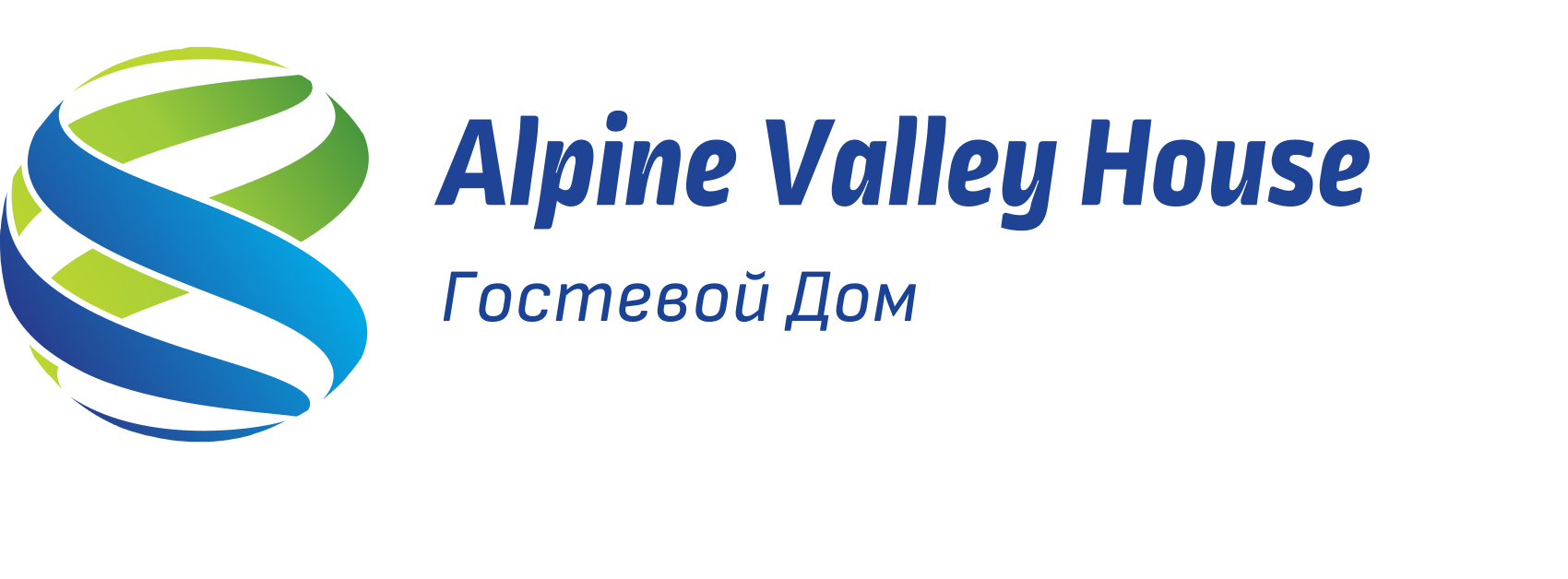 Alpine Valley House