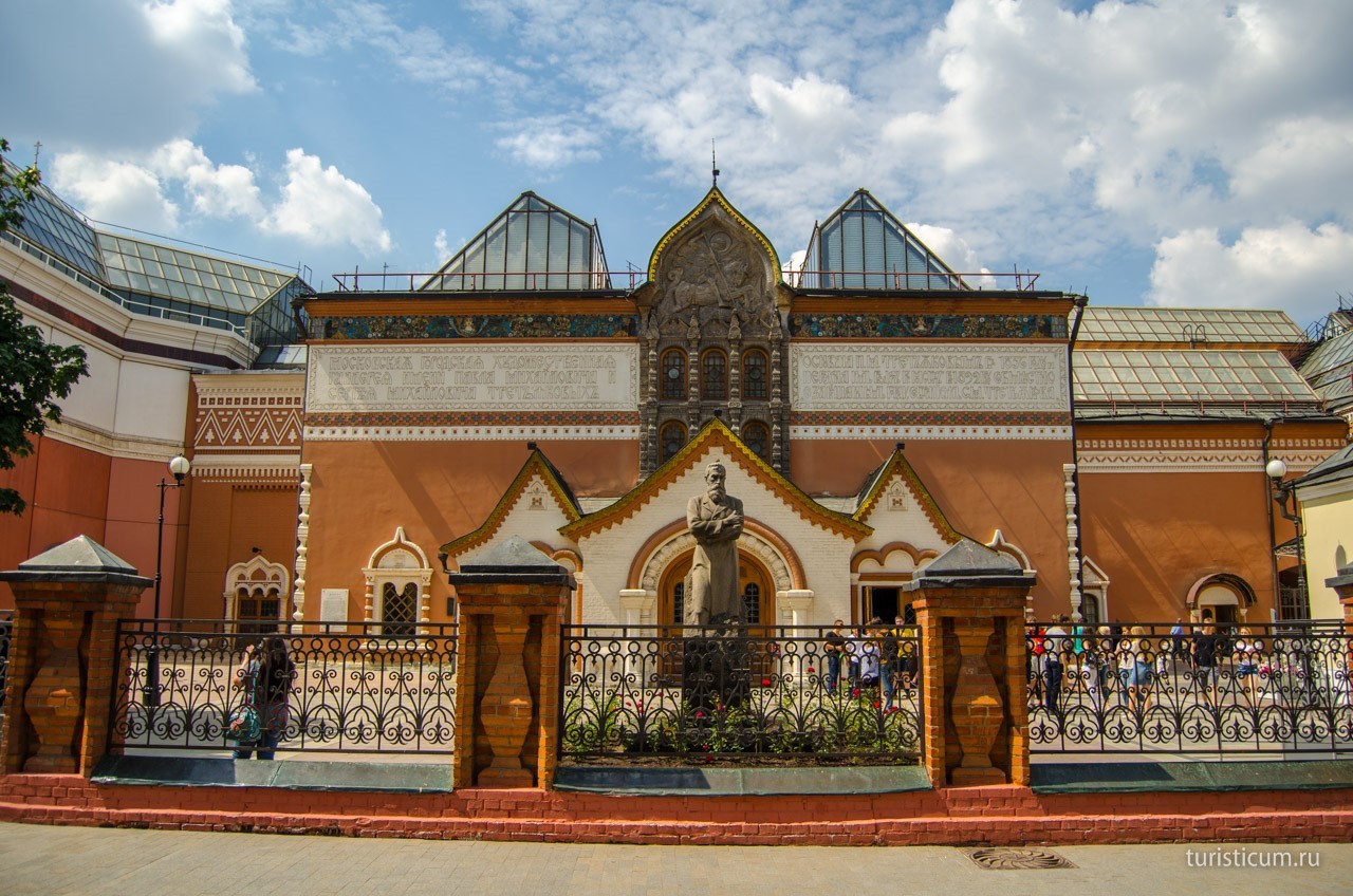 Третьяковская галерея 2. Государственная Третьяковская галерея Москва. Музей в Москве Третьяковская галерея. Лаврушинский переулок Третьяковская. Третьяковская галерея 1856.