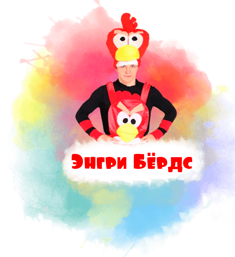 маша и медведь на детский праздник