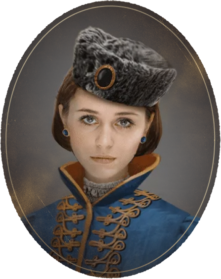 Портрет Княжны