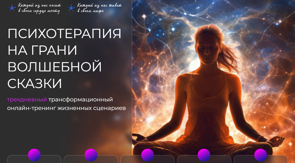 study-online.space