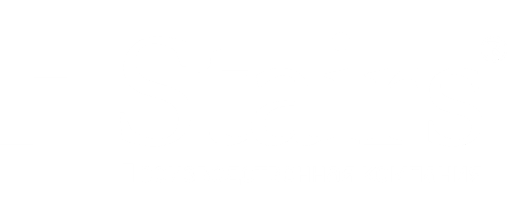 Company