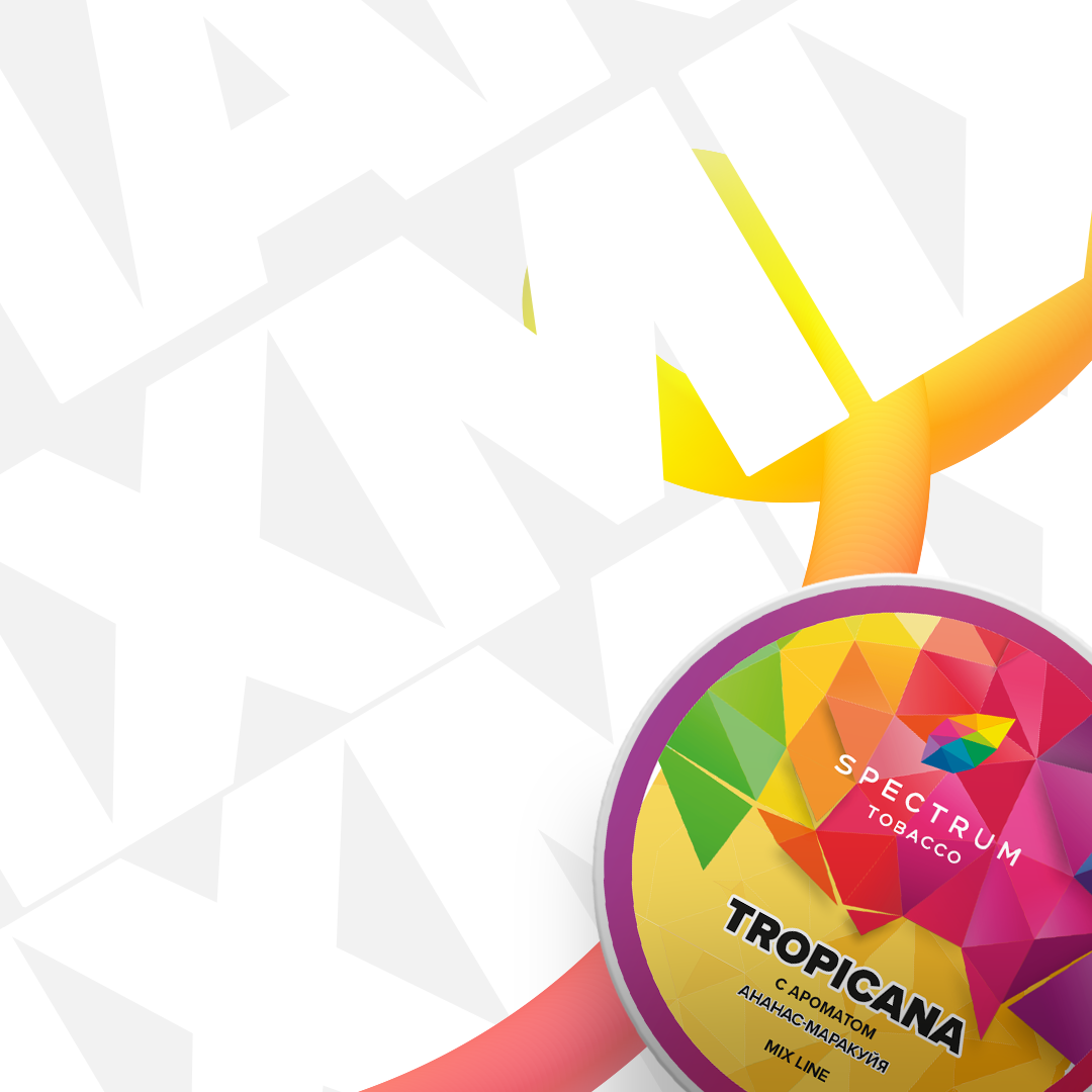 Spectrum Russian Raspberry Tobacco Spectrum — табак для кальяна для дома и заведения