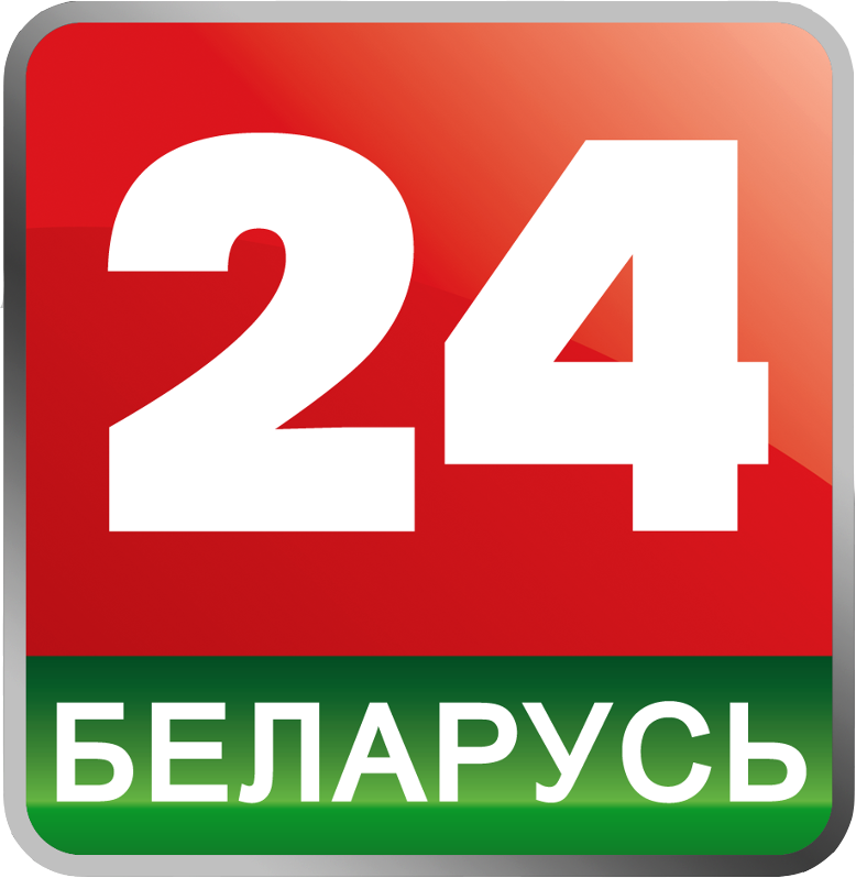 Тв беларуси 5 канал. Беларусь 24. Телеканал Беларусь 24. Беларусь 24 логотип. Канал Беларусь 5 логотип.