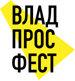 Общество активной молодежи