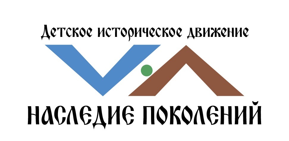 ИХТИС
