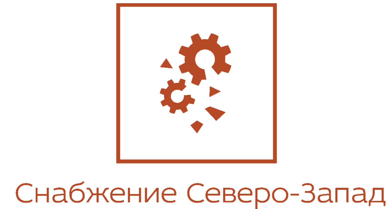 Компания