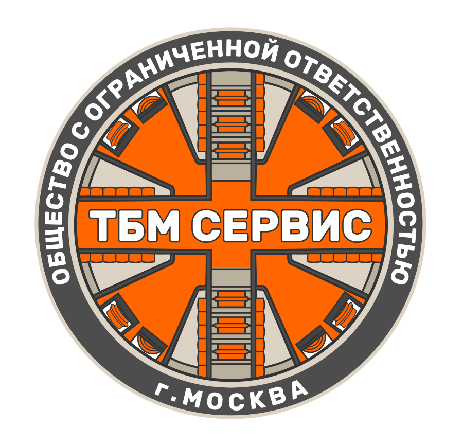 траксервис запчасти. сервис в бронницах. гарант сервис бронницы фото. восток трак сервис. бытовая техника реклама.