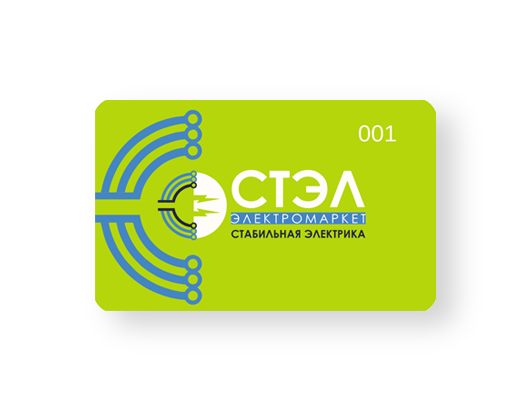 Бонусная карта 