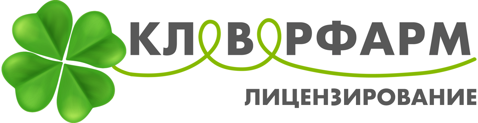 Company