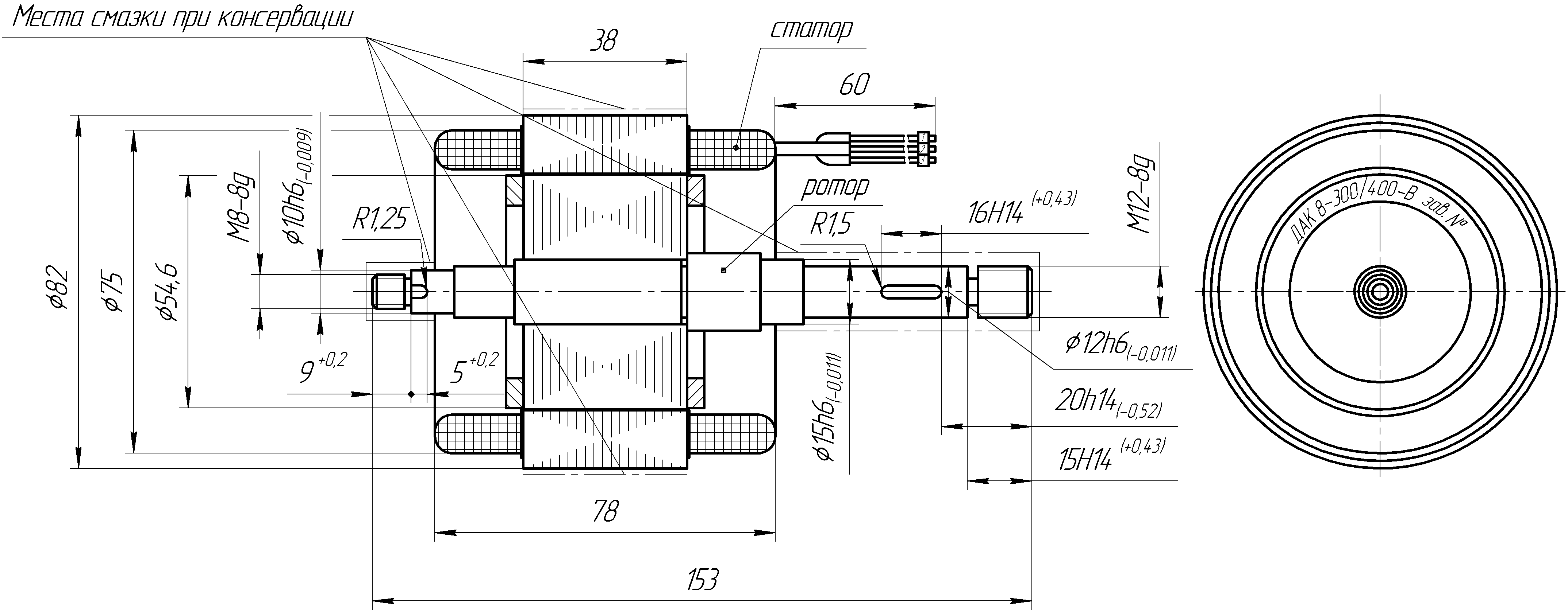 Дак6 10 400 3 Купить