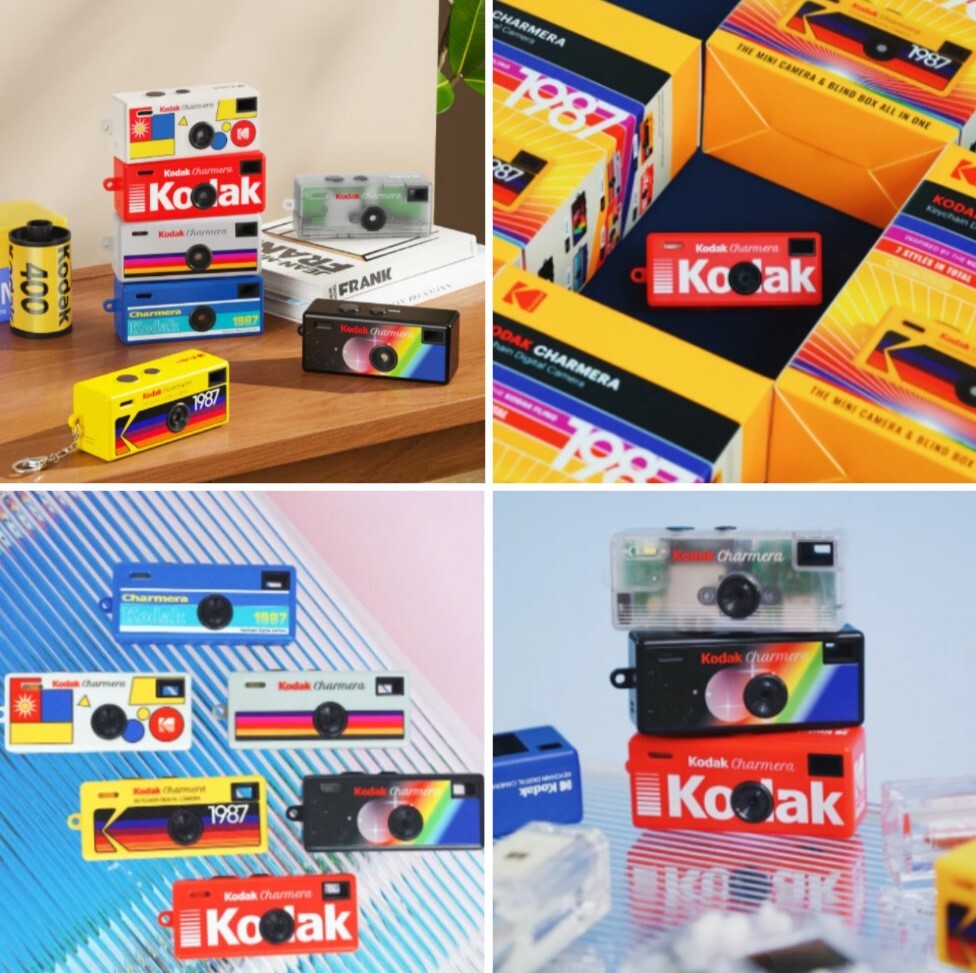 KODAK CHARMERA Keychain Digital Camera Blind Box Collection