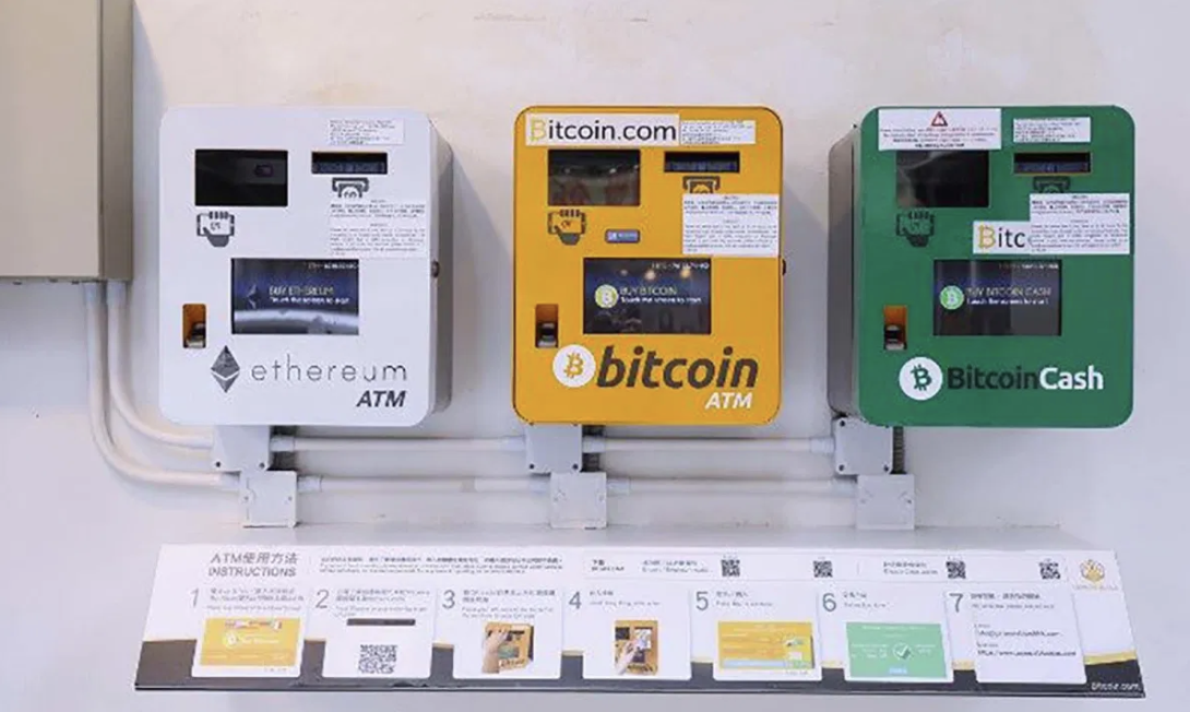 buy bitcoin with atm debit card