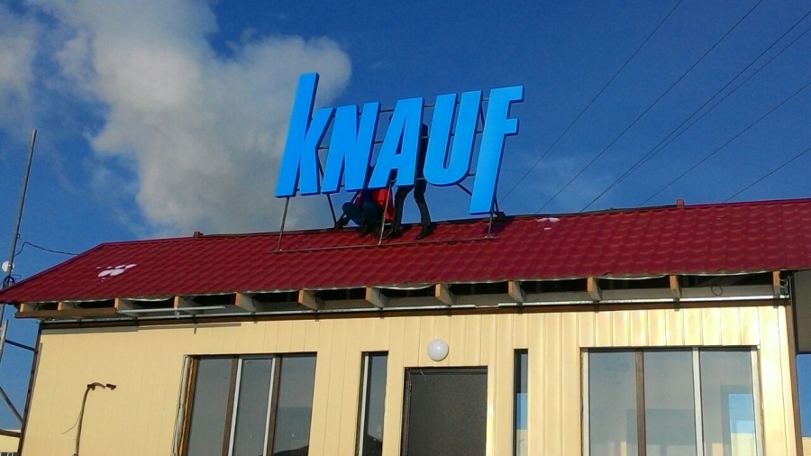 Крышные установки