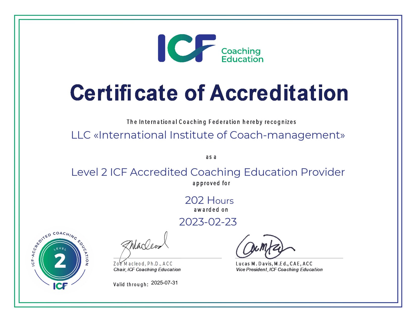 ICF (International Coach Federation)