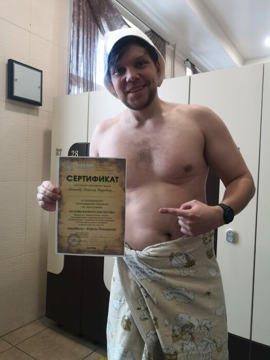 Отзыв Кирилла
