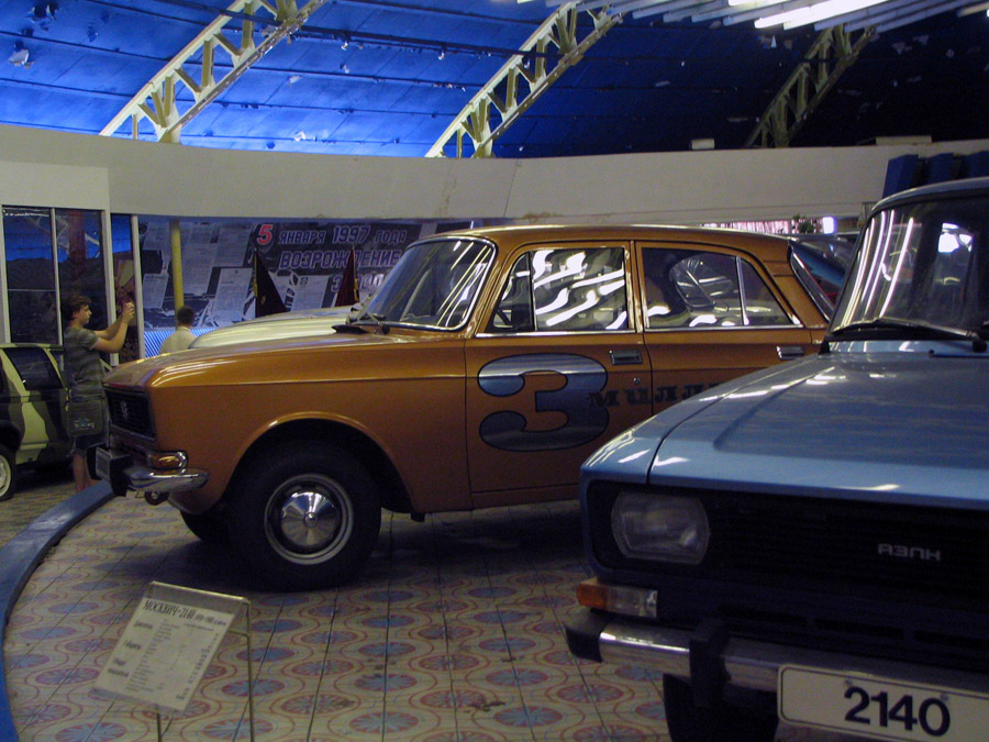 Трехмиллионный Москвич 2140