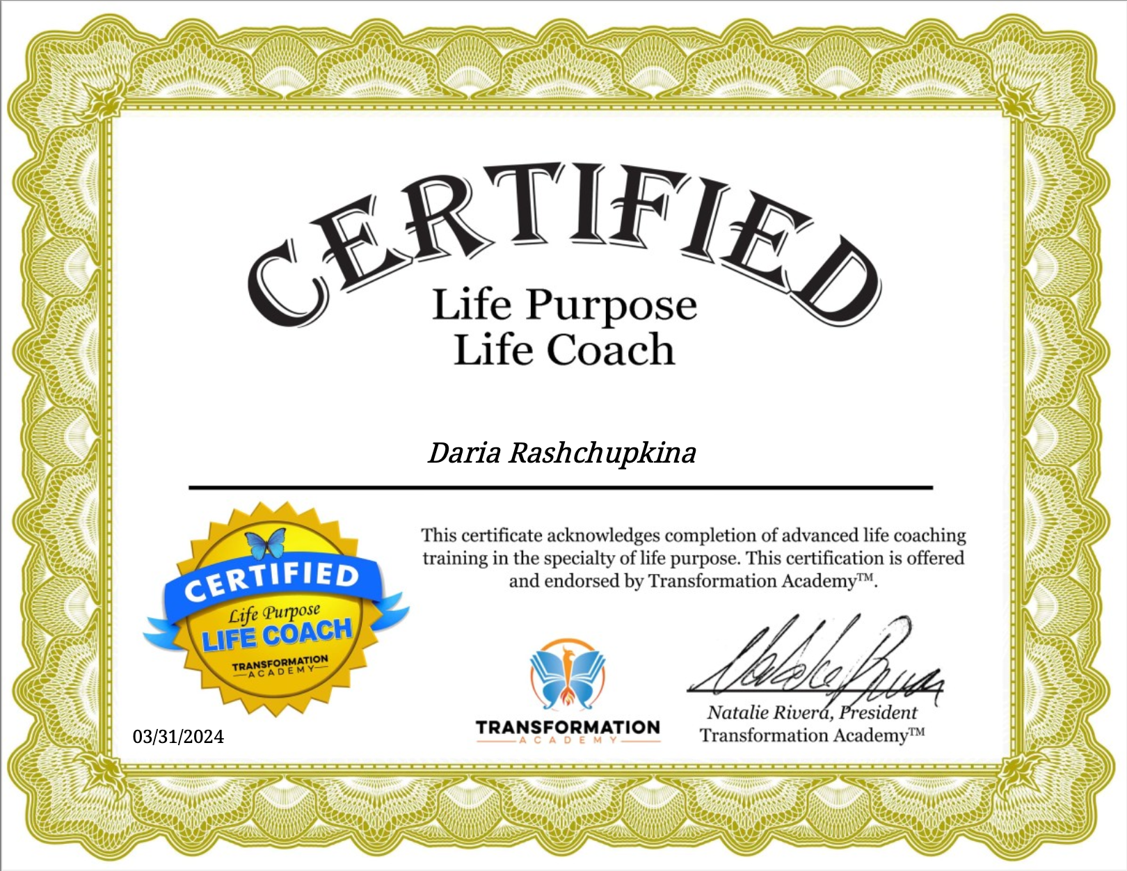 Certificate generated