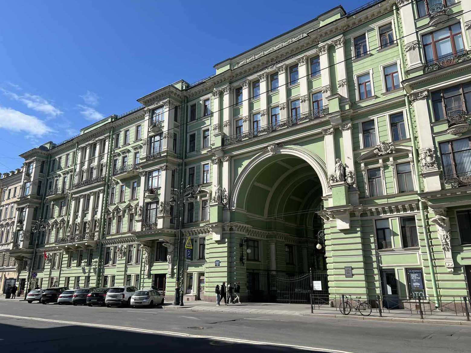 Доходный дом А.В. Ратькова-Рожнова, Россия, Санкт-Петербург, Кирочная улица, 32-34