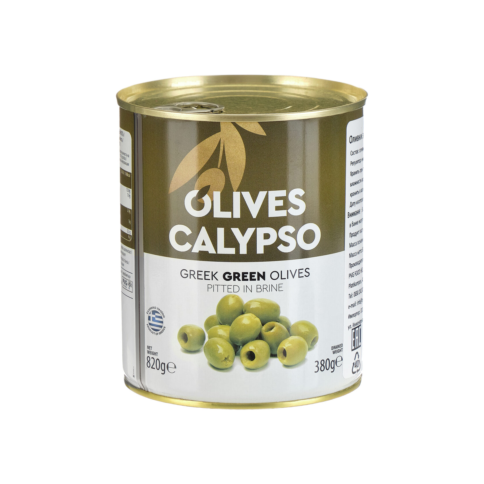 съемка предметная