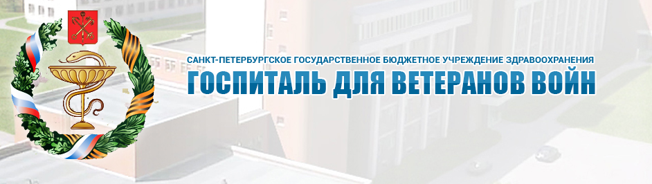 Партнер