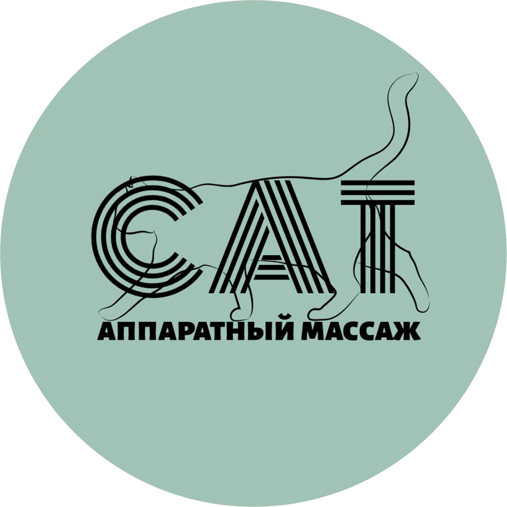 Классика Азии. Традиционный тайский массаж